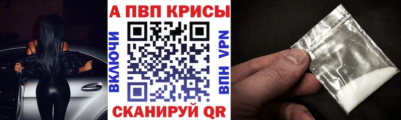 Марихуана Елабуга