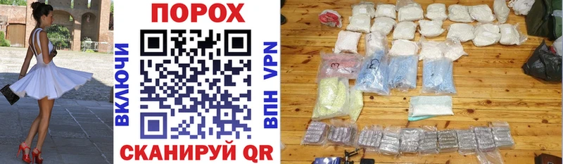 АМФ VHQ  Купить  Елабуга 