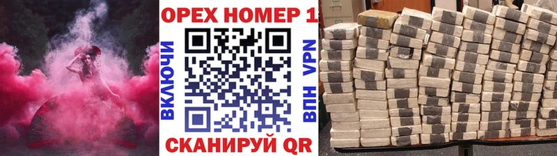Кокаин FishScale  Купить где  Елабуга 