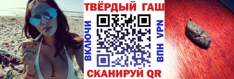 Купить где Елабуга ГАШ Изолятор