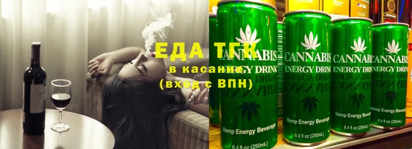 прущий лед Горняк