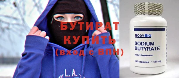 МДПВ Горнозаводск