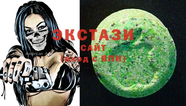 МДПВ Горнозаводск