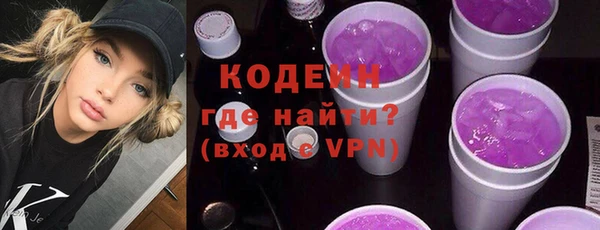 МДПВ Горнозаводск