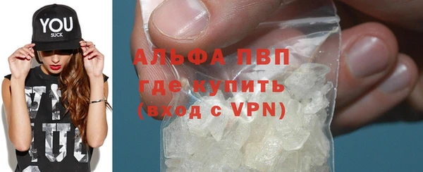 МДПВ Горнозаводск