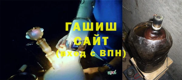 МДПВ Горнозаводск