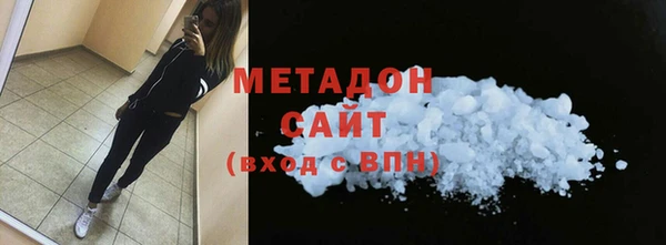 МДПВ Горнозаводск