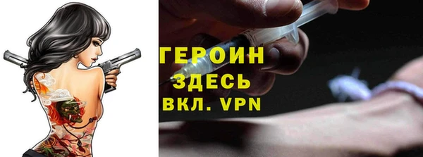 МДПВ Горнозаводск