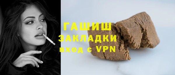 МДПВ Горнозаводск
