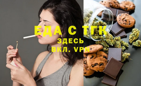МДПВ Горнозаводск