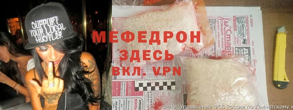 МДПВ Горнозаводск