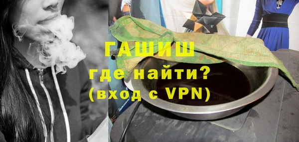 МДПВ Горнозаводск