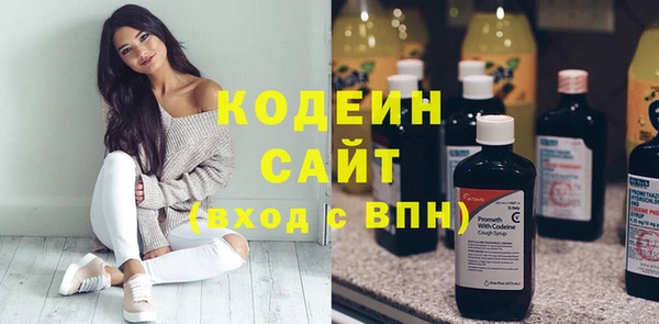 МДПВ Горнозаводск