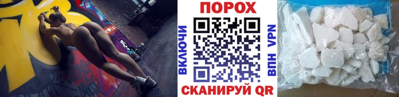 Купить где  Елабуга  МЕТАМФЕТАМИН мет 